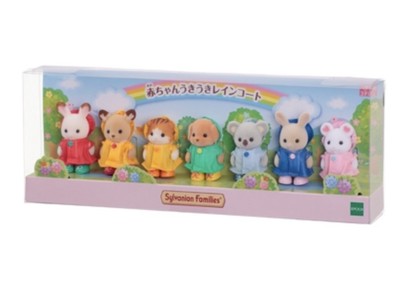 calico critters picnic set