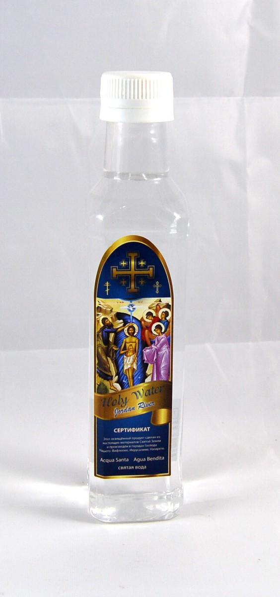 Authentic Holy Water From the Jordan River the Holy Land 250 ml