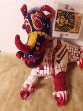 Disney Store Lion King Musical 2 Trickster-LK Stage Show Bean Bag Plush Toy