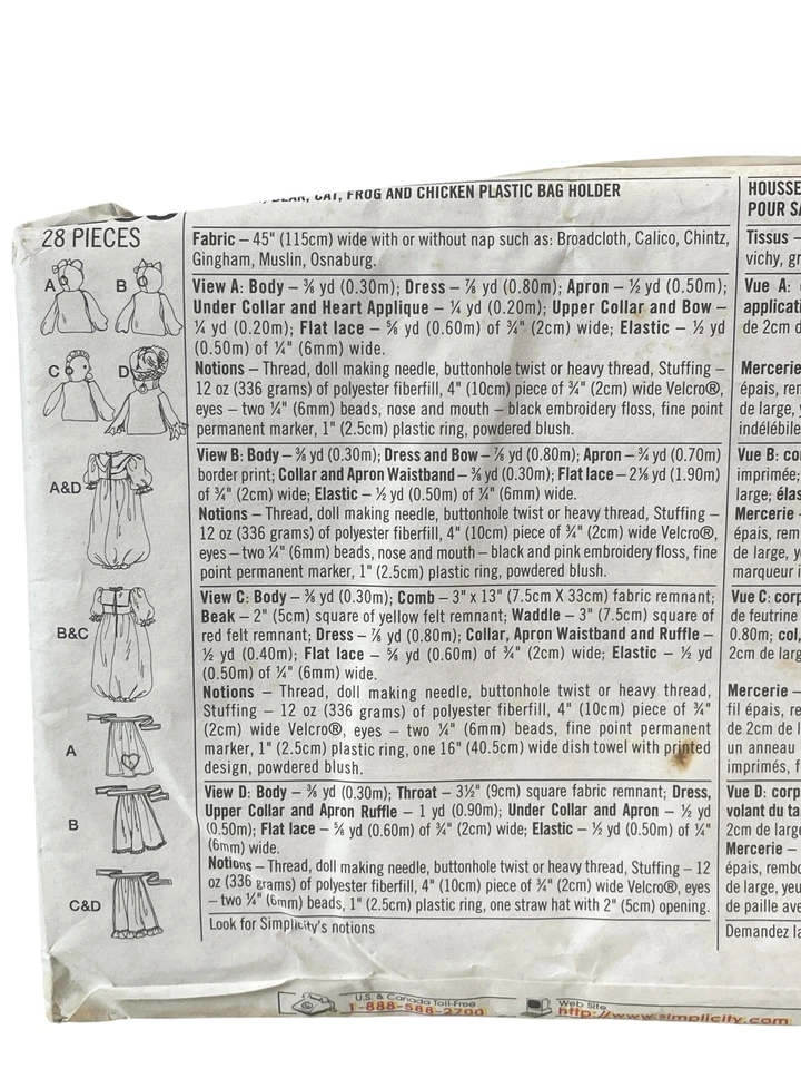 UNCUT FF Sewing Pattern Simplicity Crafts 8238 Plastic Bag Holder Animals - Image 2 of 2