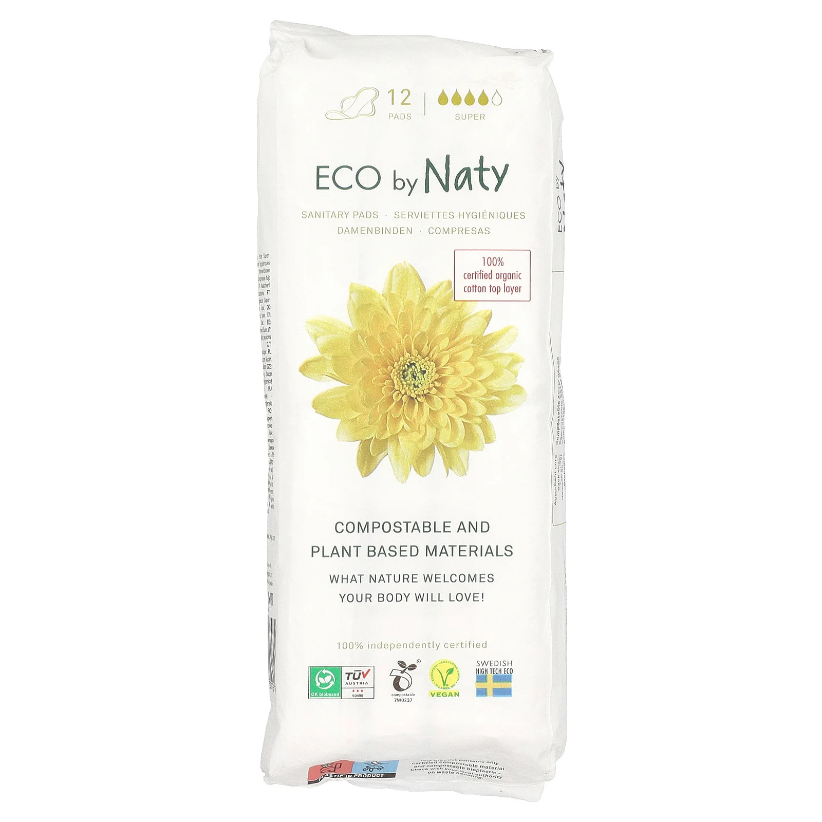 Гигиенические прокладки Super 12 прокладок 2190₽