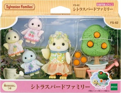 Epoch Sylvanian Families FS-62 Citrus Bird Family Figure Set Ages 3+ New