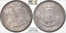 1887 MORGAN SILVER DOLLAR TOP 100 VAM 5 DOUBLE DATE PCGS AU58