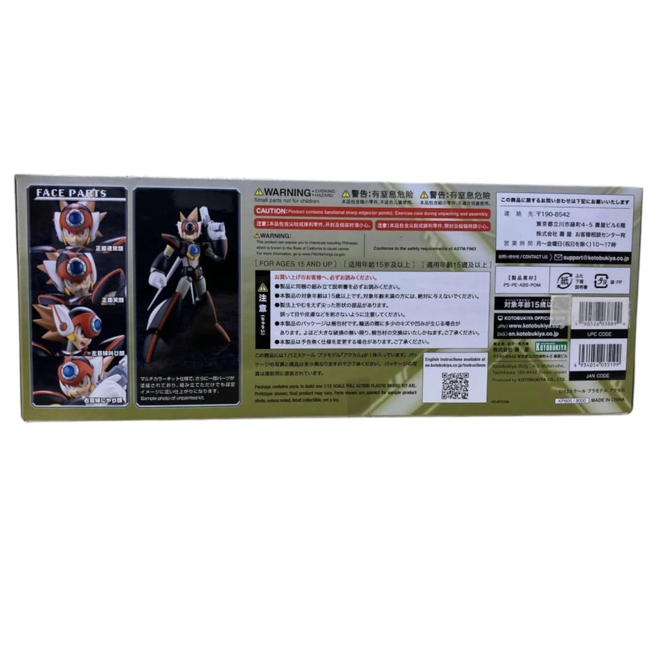 Kotobukiya Rockman Mega Man X Axl 1/12 Plástico Modelo KP605 de Japón  Foto 4 de 4