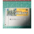 Space MegaForce Super Aleste SNES