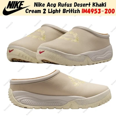 Nike Acg Rufus Desert Khaki Cream 2 Light British IM4953-200 Homme Taille - Photo 1/4