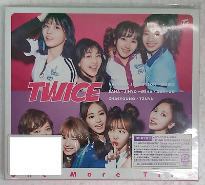 TWICE One More Time CD+DVD Japan 1st single (初回限定盤B) Luthier 
