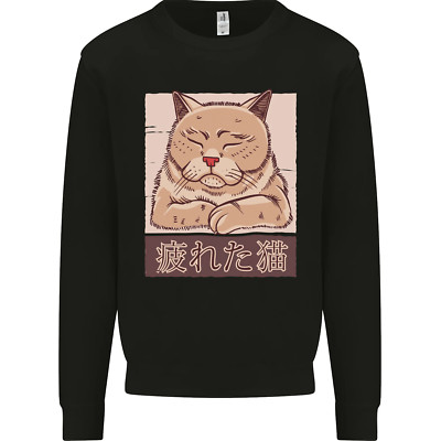 A Tired Cat Kinder Sweatshirt Pullover