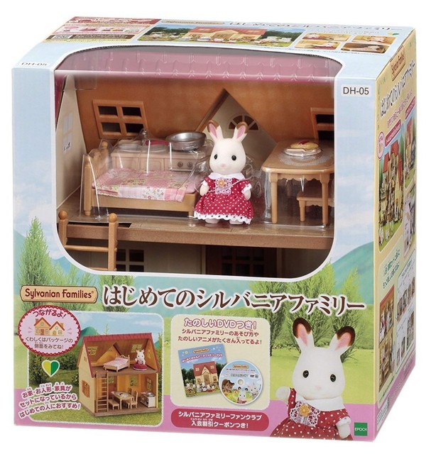 Epoch Sylvanian Families House for The 