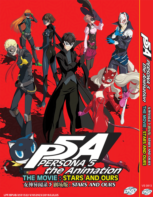 Dvd Anime Persona 5 The Movie Stars And Ours English Subs Region All Ebay