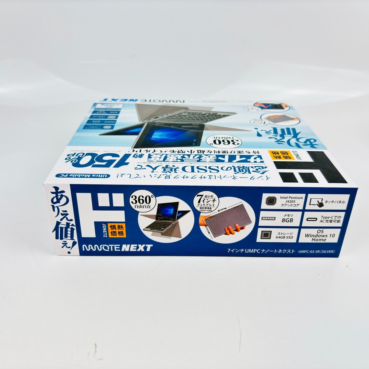 NANOTE NEXT UMPC-03-SR Windows 10 Home Intel HD Graphics 505 8GB