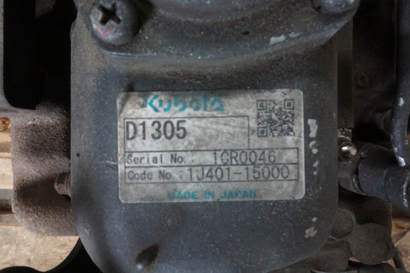 D1305 Kubota D1305 engine, Kubota 3 cylinder diesel engine for digger/ mower ...