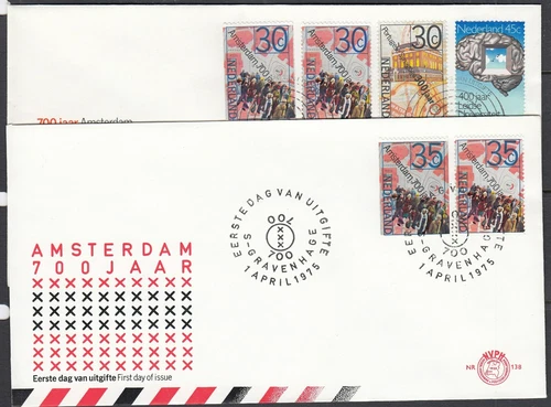 Netherlands Scott 522-7 FDC - Various Anniversaries
