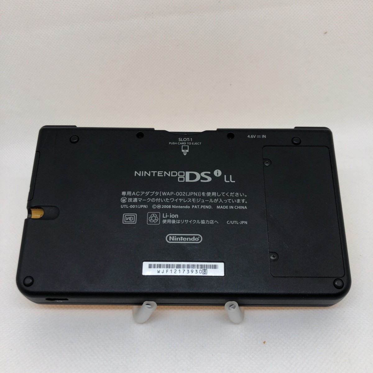 s-l1200.jpg