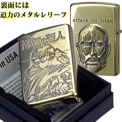 Hộp quẹt Zippo One Piece Đảo Hải Tặc chính hãng Mỹ - ZIPPO79