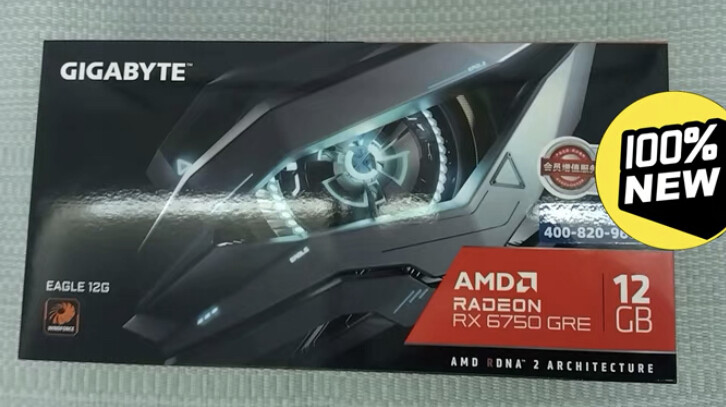 GIGABYTE Radeon RX 6750 GRE EAGLE 12G / Equivalent to NVIDIA