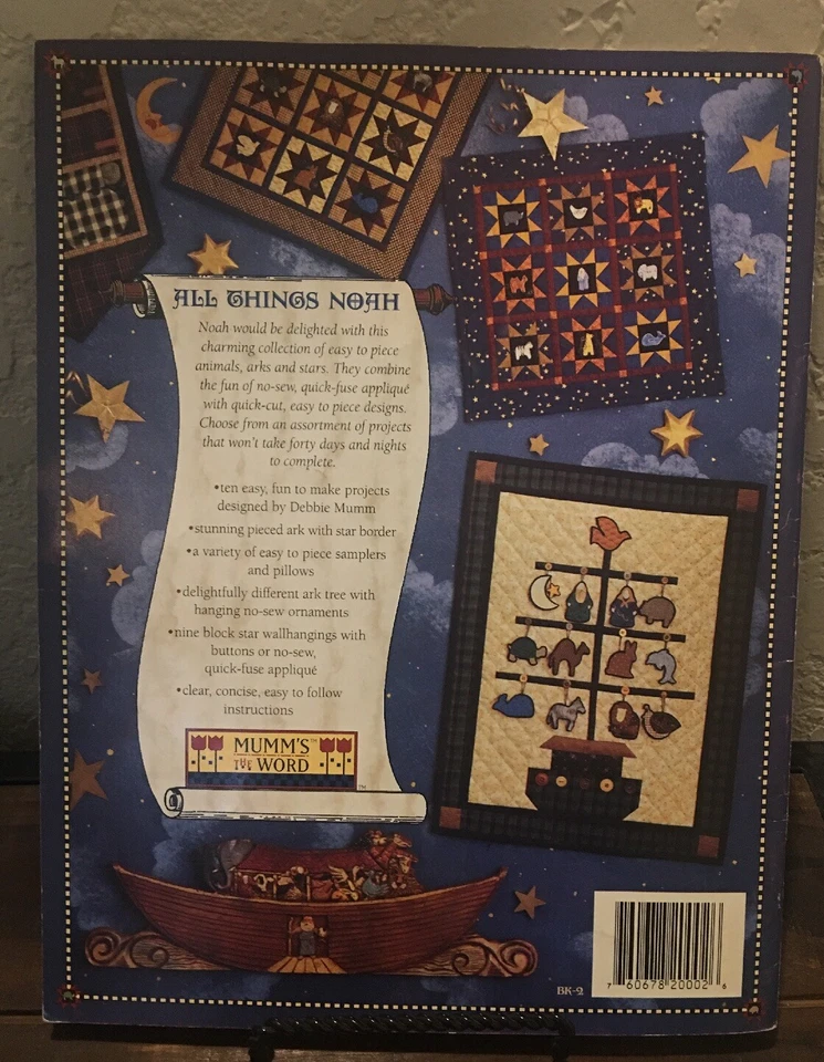 All Things Noah Designed by Debbie Mumm - Used - Image 3 of 4