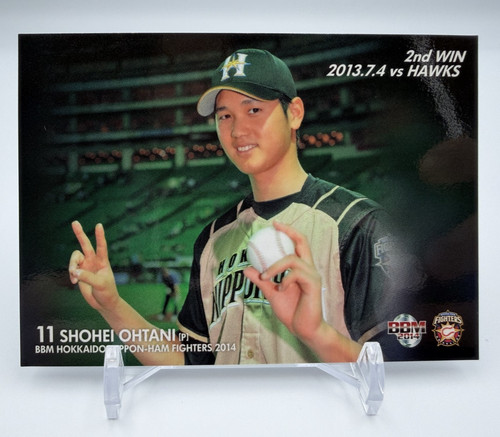 Shohei Ohtani 2014 BBM 2nd WIN 2013.7.4 Rookie Card  Nippon-Ham Fighters