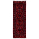 1'10"x4'10" Red Hand Knotted Afghan Andkhoy with Geometric Motif Wool Runner Rug