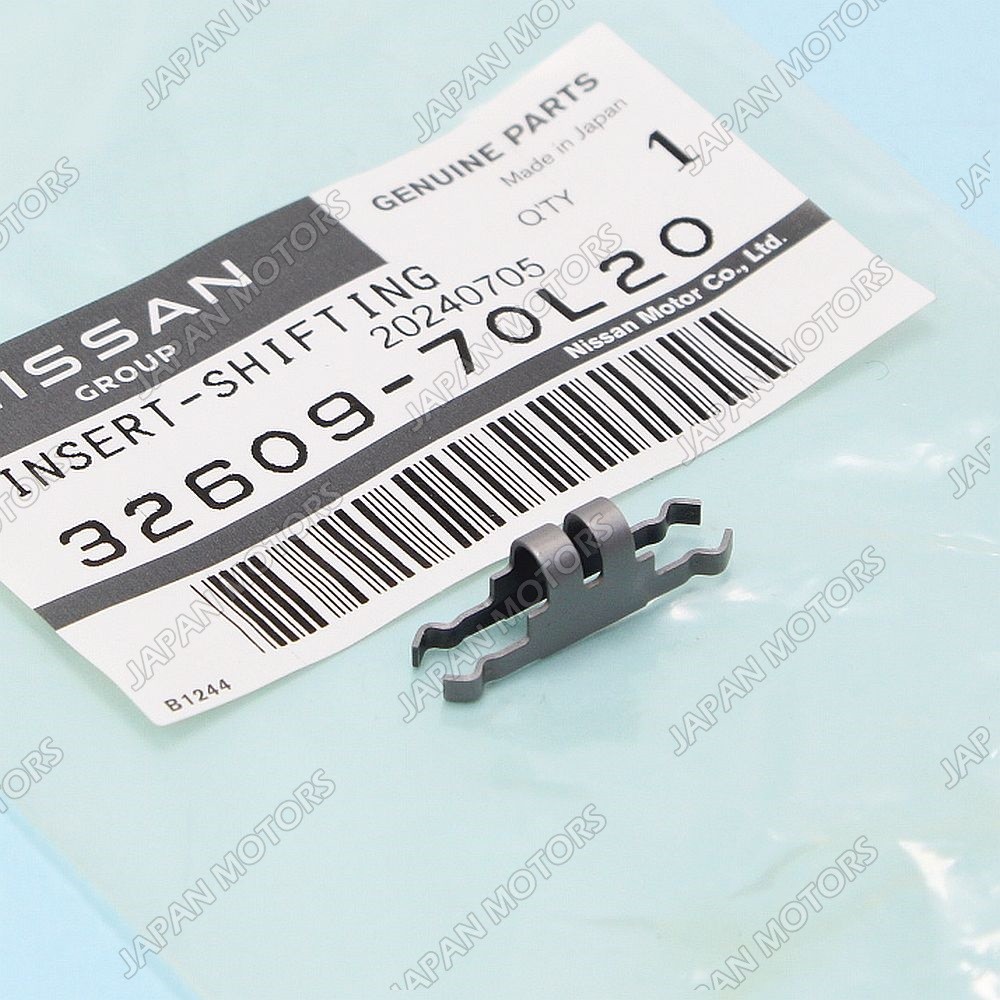 New OEM Genuine Nissan 240SX 300ZX Transmission Gear Insert