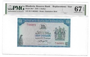 RHODESIA  $1 DOLLAR  P-30C*  1979  PCGS 67PPQ REPLACEMENT/STAR NOTE