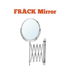 IKEA FRÄCK Mirror, Stainless Steel Magnifying Shaving Round Mirror