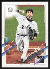2021 Topps NPB #23 Ayumu Ishikawa