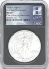 2024(P) SILVER EAGLE PHILADELPHIA MINT STAR PRIVY FIRST 50000 ISSUED NGC MS70