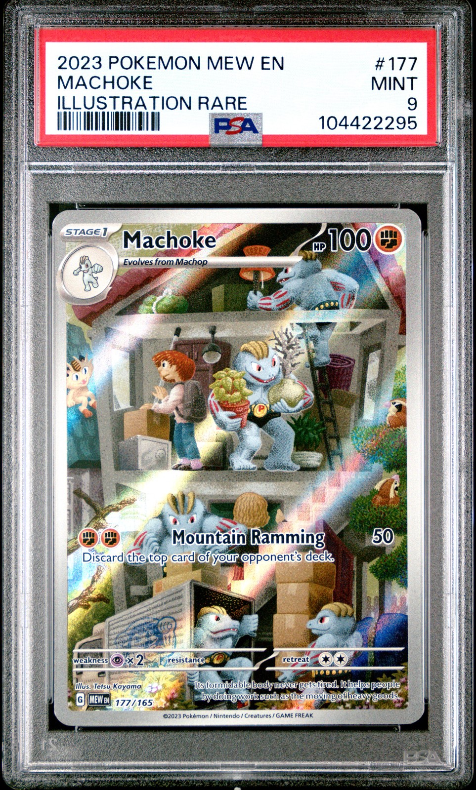 2023 POKEMON MEW EN-151 ILLUSTRATION RARE #177 MACHOKE PSA 9