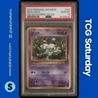 2016 POKEMON JP 20TH ANNIVERSARY 1ST ED. #051/067 MEW HOLO RARE PSA 10