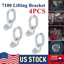 Pack of 4 New 7100 Lifting Bracket Set 17700 lb Capacity Engine Lift Bracket Kit