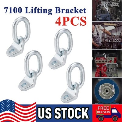 Pack of 4 New 7100 Lifting Bracket Set 17700 lb Capacity Engine Lift Bracket Kit