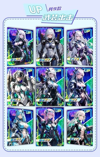 Anime Diosa Niñas Carnaval Waifu Tarjeta Booster 1 Caja NUEVO - Imagen 7 de 19