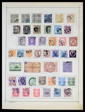Lot 39680 Stamp collection Japan 1874-1956 on albumpages.