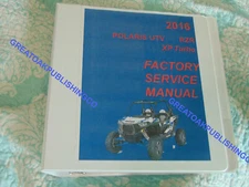 2016 Polaris RZR XP turbo service repair workshop manual in BInder