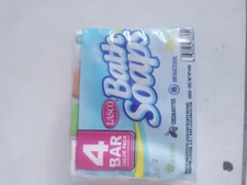 LASCO Four (4) pack Jamaican beauty soap, cocoa butter, olive oil, aloe vera