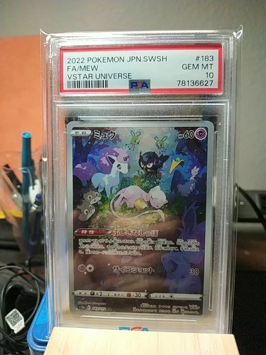 Pokemon Mew Art Rare Japanese Vstar Universe 183/172 PSA 10
