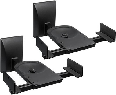 Amazon Basics Lautsprecher Wandhalterung