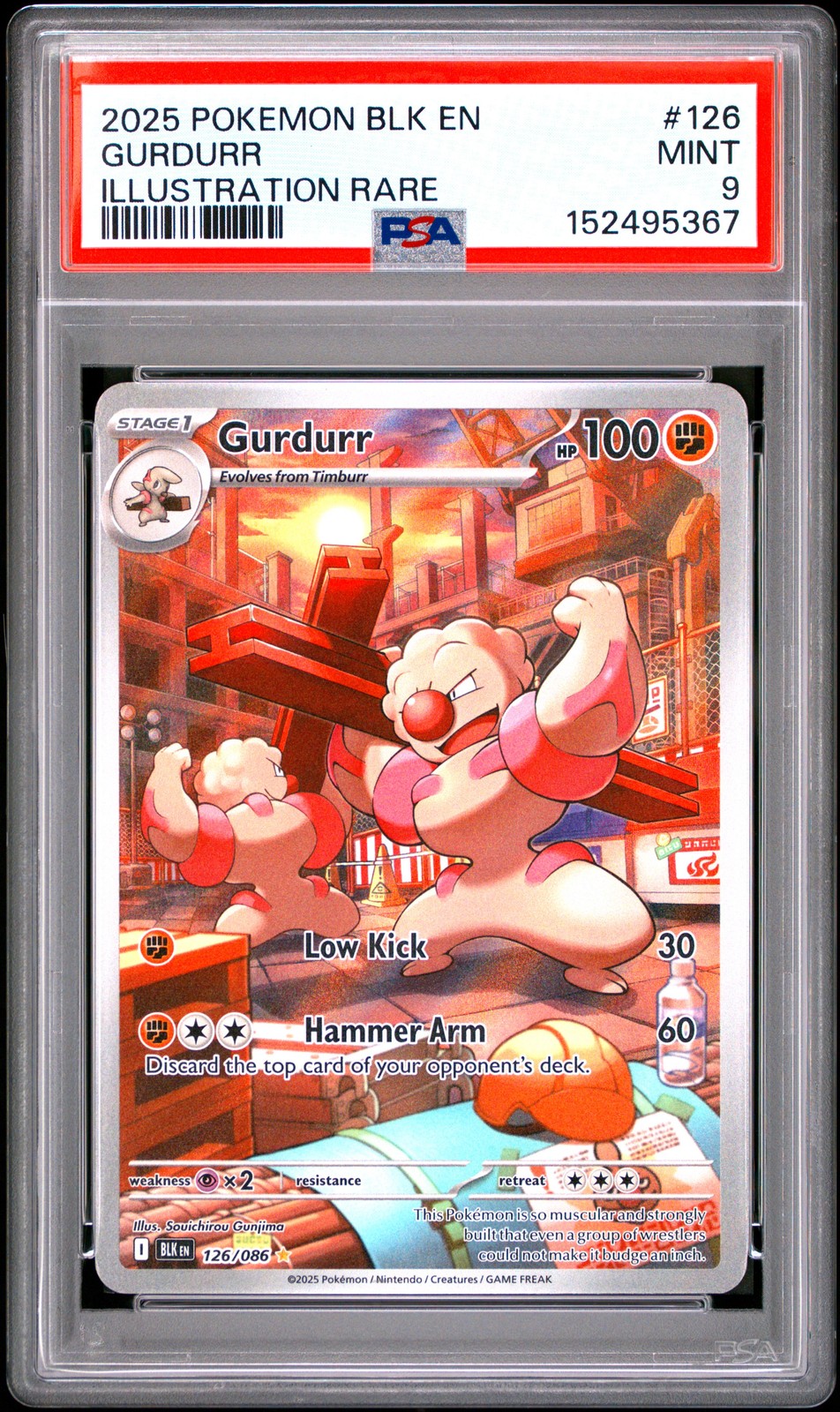 Gurdurr #126