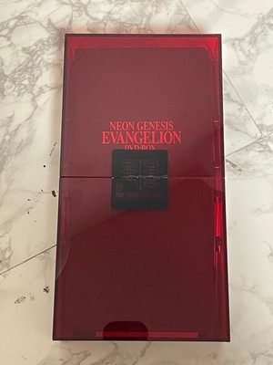 Neon Genesis Evangelion TV Series DVD Box First Limited Edition w/ Booklet Rare