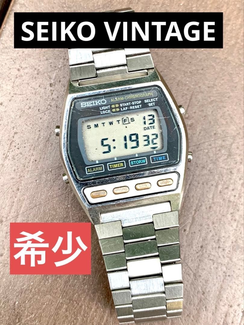 Seiko A547-5030 Rare Quartz Digital Watch 33mm x 38mm Used 