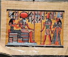 Egyptian Papyrus Painting 16.5x12.5 Inches