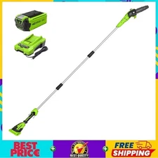 ⚡ Greenworks 40V 8" Cordless Pole Saw with 2.0 Ah Battery & Charger 🔥