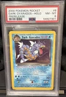 Pokemon TCG Dark Gyarados Prerelease Card 08/82 WOTC Promo PSA 8