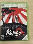 Kengo: Legend of the 9 (Microsoft Xbox 360, 2007) CIB W/ Manual Fast Ship