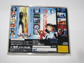 Neon Genesis Evangelion GS-9141 ver Sega Saturn Japan +reg cards US Seller