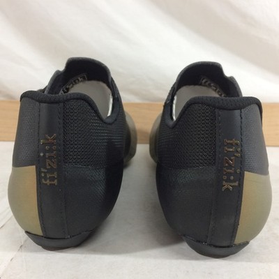 Fizik Tempo Overcurve R4 Iridescent Men's Cycling Shoes, Copper