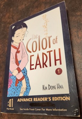 The Color of Earth by Kim Dong Hwa, 2008 Advanced Reader's Edition