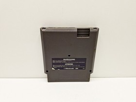 Double Dragon II Nintendo NES EURO VERSION