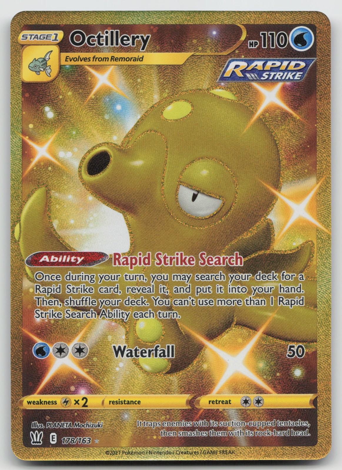 Octillery (Secret) Secret Rare SWSH05: Battle Styles 178/163 NM